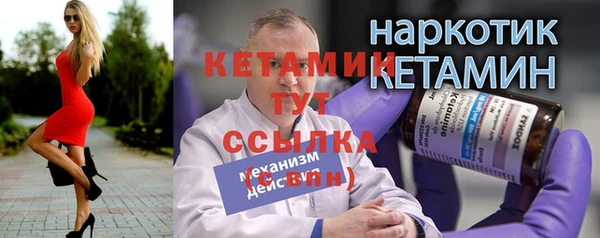 круглые Алексин